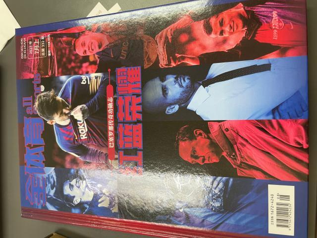 赛事赛程-《红蓝荣耀》火热上市，梅西们的荣耀值得收藏