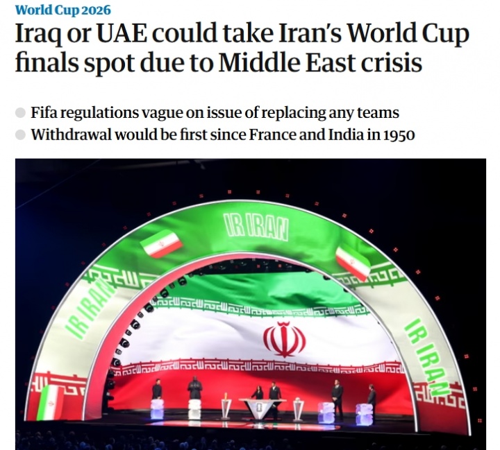 注册入口-卫报：若伊朗退出世界杯，伊拉克为第一递补候选，阿联酋也有机会